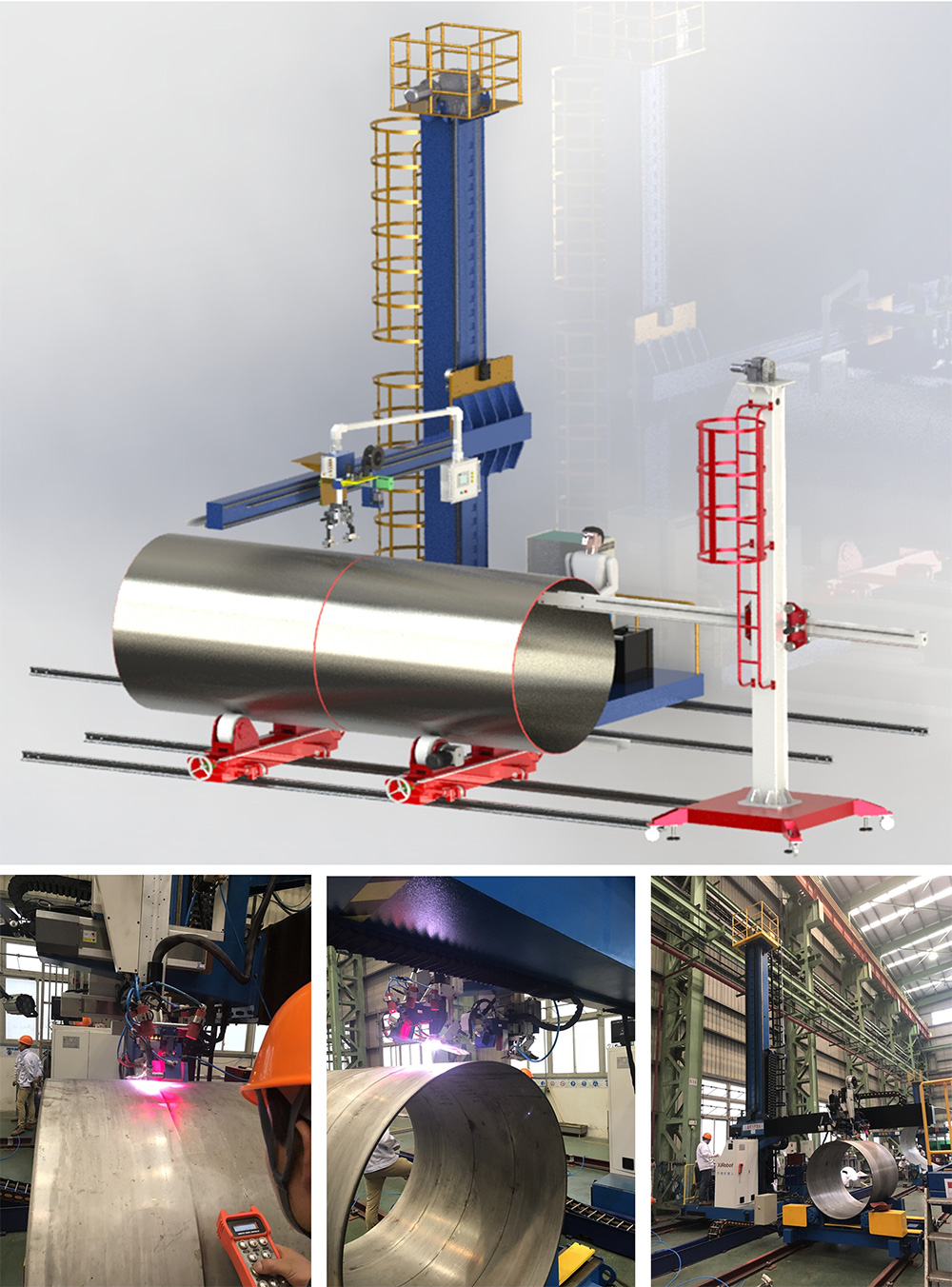 welding boom welding boom