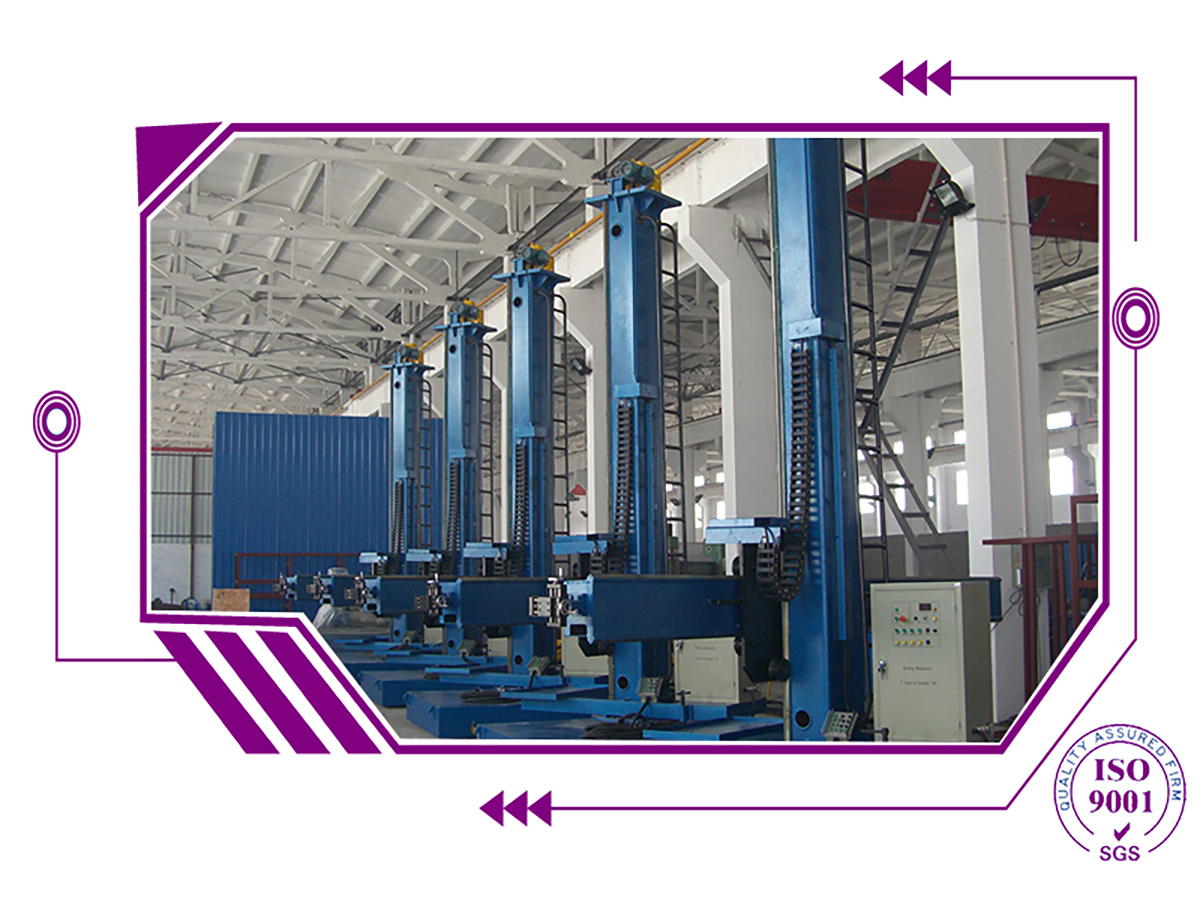 welding boom column welding boom column